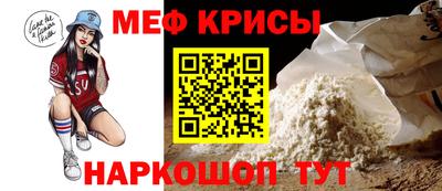 ECSTASY Будённовск