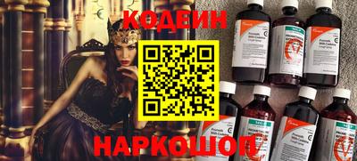 прущий лед Бузулук