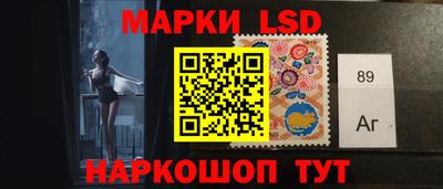 гидра Бугуруслан