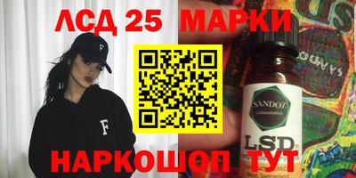 гидра Бугуруслан