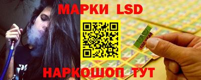 а пвп мука Гуково