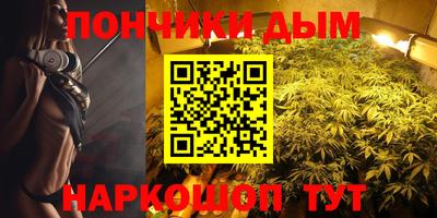 герыч Гудермес