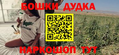 ECSTASY Будённовск