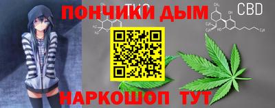 ECSTASY Будённовск