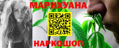прущий лед Бузулук