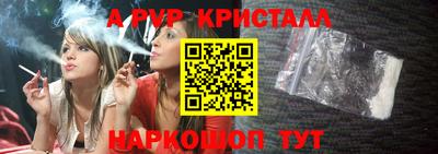 ECSTASY Будённовск
