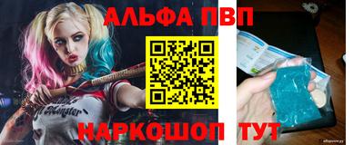 ECSTASY Будённовск