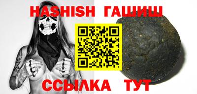 ECSTASY Будённовск