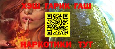 ECSTASY Будённовск