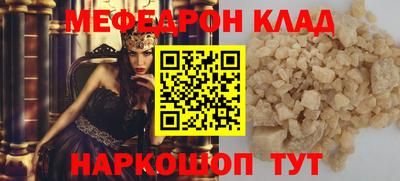 ECSTASY Будённовск