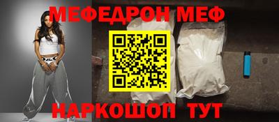 ECSTASY Будённовск