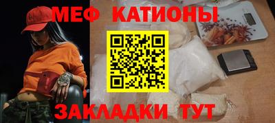 прущий лед Бузулук