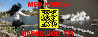 ECSTASY Будённовск