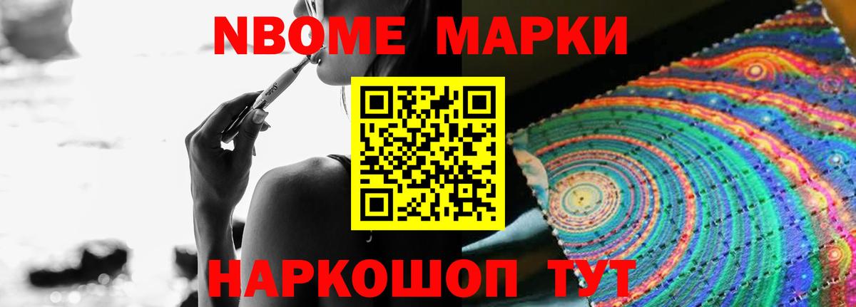 Санкт-Петербург  LSD-25 экстази ecstasy  LSD-25 экстази ecstasy  Вход с VPN 